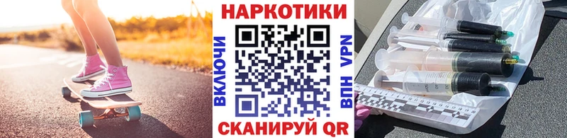 Купить закладку Новый Уренгой МАРИХУАНА COCAIN Гашиш АМФЕТАМИН Мефедрон