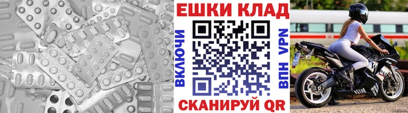 Ecstasy TESLA Новый Уренгой