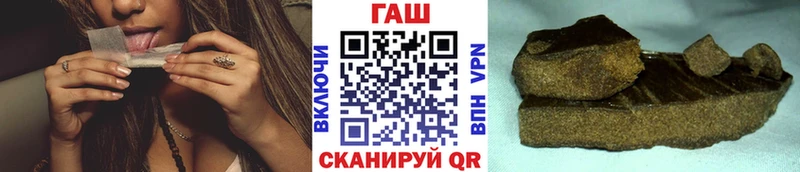 что такое   Новый Уренгой  Гашиш индика сатива 
