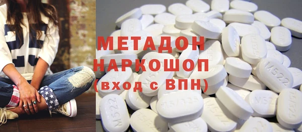 прущий лед Белоозёрский