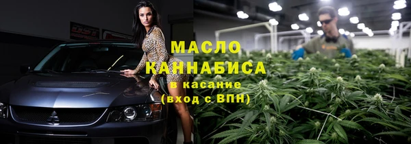 прущий лед Белоозёрский