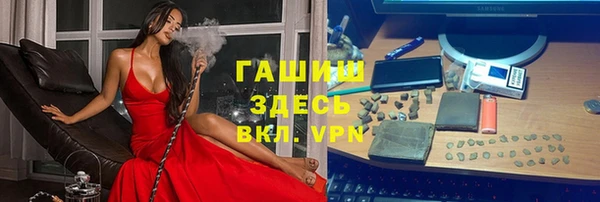прущий лед Белоозёрский
