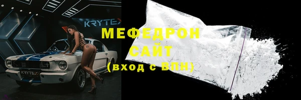 Альфа ПВП Белокуриха
