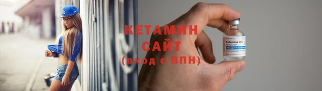 Альфа ПВП Белокуриха