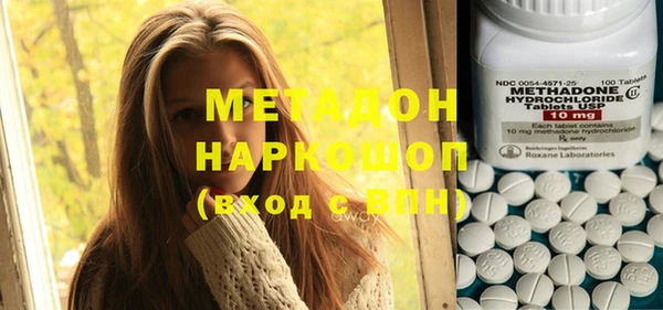прущий лед Белоозёрский