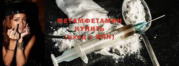 прущий лед Белоозёрский