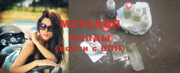 Альфа ПВП Белокуриха