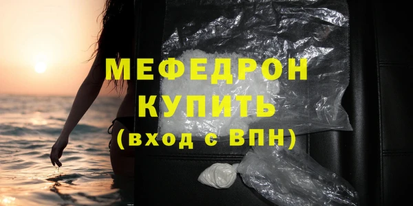 Альфа ПВП Белокуриха